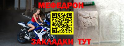 кокаин перу Изобильный