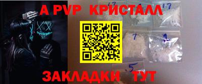 кокаин перу Изобильный