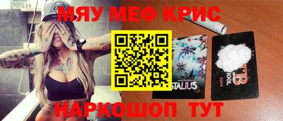 а пвп мука Ирбит