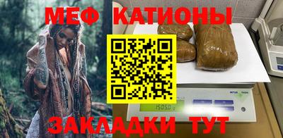 кокаин перу Изобильный