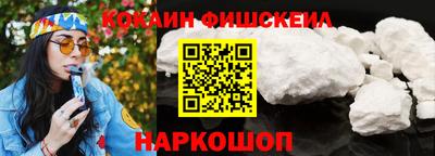 а пвп мука Ирбит