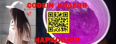 прущая мука Ипатово