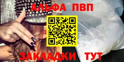 кокаин перу Изобильный