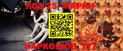 кокаин перу Изобильный