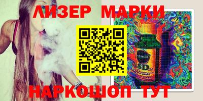 прущая мука Ипатово