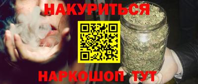 кокаин перу Изобильный