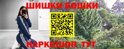 прущая мука Ипатово