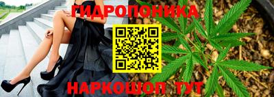 кокаин перу Изобильный