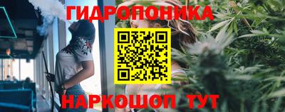 а пвп мука Ирбит