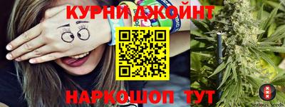 кокаин перу Изобильный