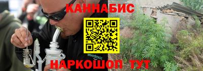 а пвп мука Ирбит