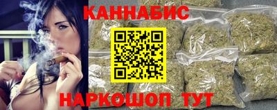 кокаин перу Изобильный