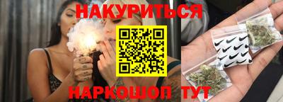 кокаин перу Изобильный