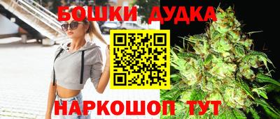 прущая мука Ипатово