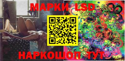 прущая мука Ипатово