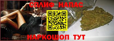 прущая мука Ипатово