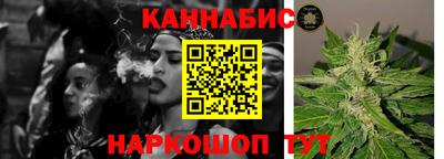 а пвп мука Ирбит