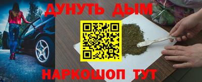а пвп мука Ирбит