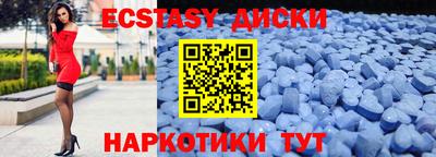 а пвп мука Ирбит