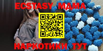 кокаин перу Изобильный