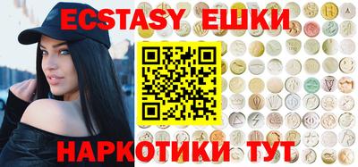 а пвп мука Ирбит