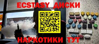 а пвп мука Ирбит