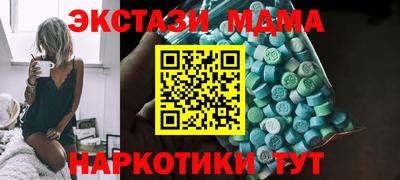 прущая мука Ипатово