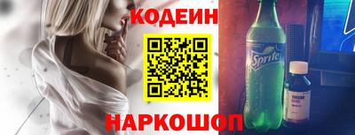 прущая мука Ипатово