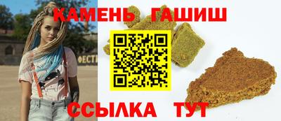 кокаин перу Изобильный