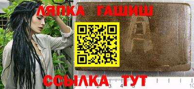 а пвп мука Ирбит