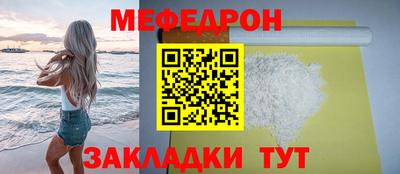 кокаин перу Изобильный