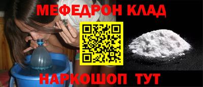 кокаин перу Изобильный