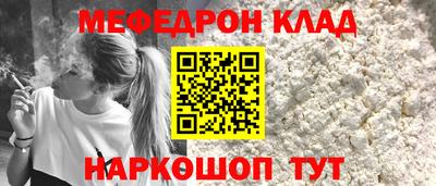 кокаин перу Изобильный