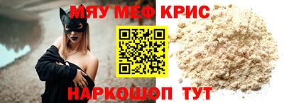 кокаин перу Изобильный